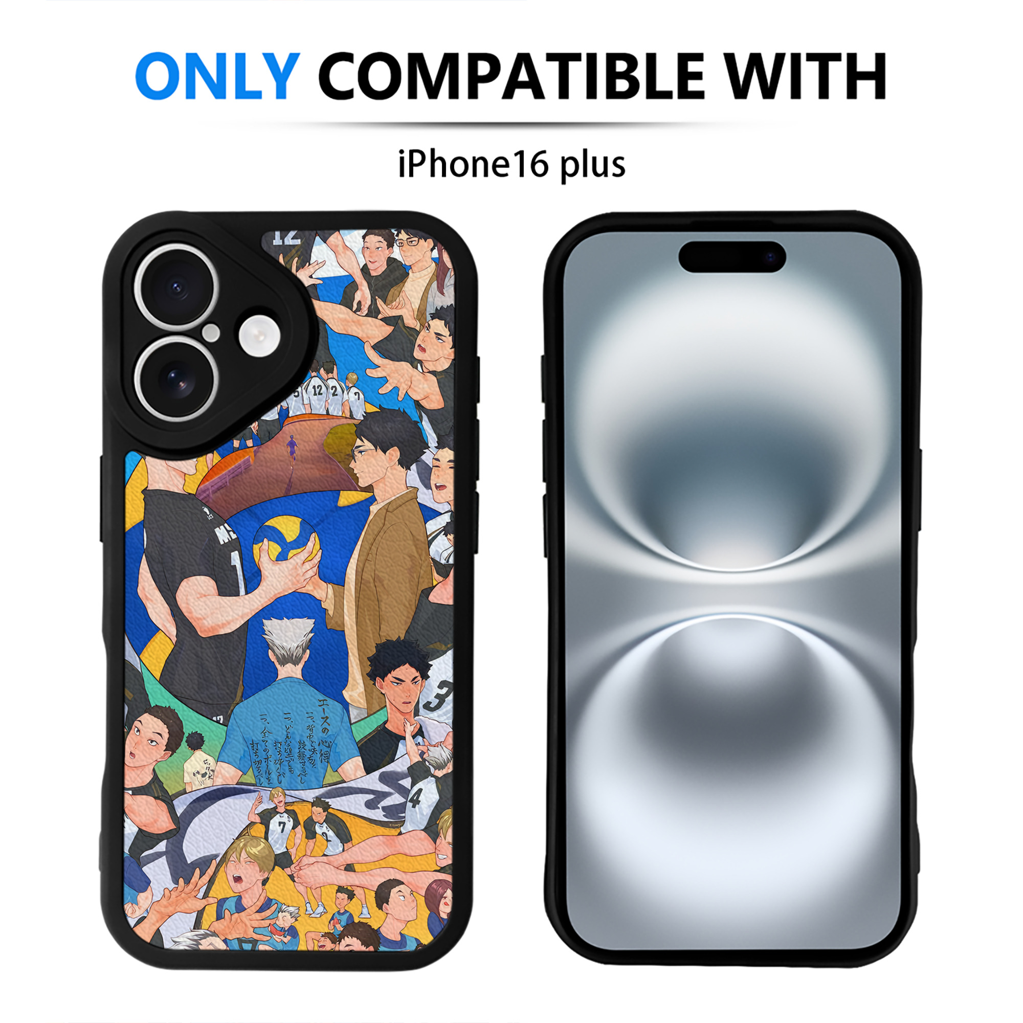 （画像用） ハイキュー!! Haikyu!! 【iPhone 16シリーズ対応】シリコンスマホケース（レザー調） 材質：シリコン